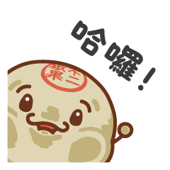 PUREHOME Daily life of mascot !