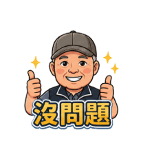 LIN BRO