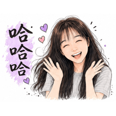 心情好日勻