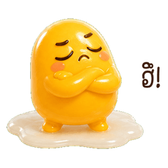 Cheeky Runny Egg Yolk