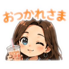 Lunren Daily Mood 2
