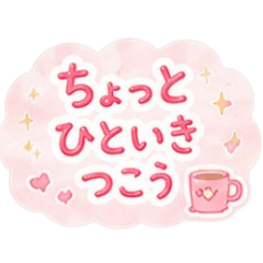 yue_20260618162458