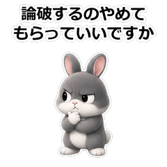 迷你雷克斯兔正論火箭炮貼圖 137TH