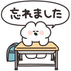 2nd grade rabbit 2