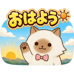 Nekoko Greeting Stickers