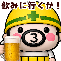 Pop up Beer Cheers! Oyaji Guy Stickers