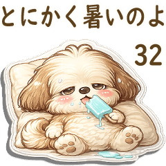 3D Shih tzu 2026 (hot) 32