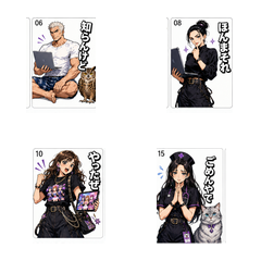 Animated Kansai Everyday Stickers