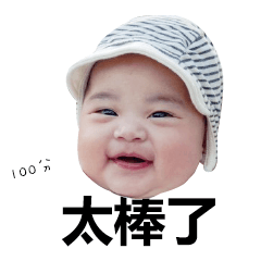 小胖捲