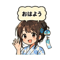 Wind Chime Girl Daily Stickers