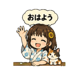 Summer Porch Girl & Cat Stickers