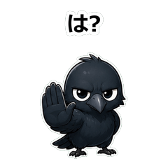 烏鴉正論火箭炮貼圖 129TH