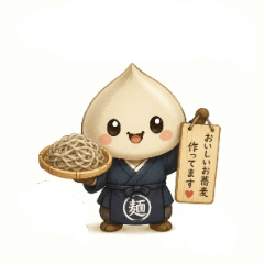 Menkoro Seimenjo Vol.4 Greetings