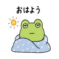 Daily Blank Frog Stickers