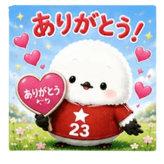 Soccer Shimaenaga
