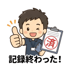 Papikuma-san's Stickers for Caregivers 3