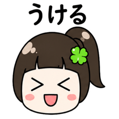 Clover Ponytail Girl Faces 32