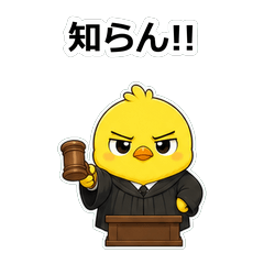 金絲雀正論火箭炮貼圖 133RD