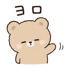 Zatsu Bears Lazy Daily Life