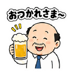 A cute, laid-back middle-aged guy.