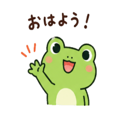 Smiley Frog Daily Stickers