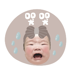 ching Adaily
