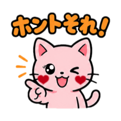 Heart cheek_20260625161400