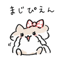 ぎゃるにゃん