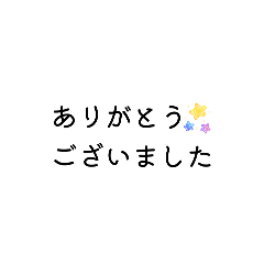 itsuki_20260617200601