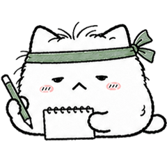 Nuru Neko: Slightly Sarcastic Edition