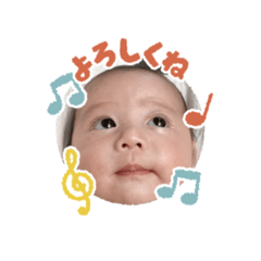 suikanoyouseichan2