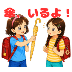 Shiki no Nakamatachi 2: School Life