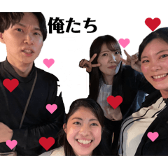kumichoto_yukainanakamatachi