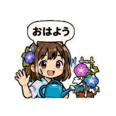 Morning Glory Girl Stickers
