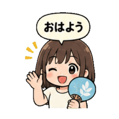 Fan Girl Daily Stickers