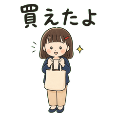 Bangs Girl Evening Queue Notes