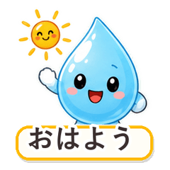 Summer Shower Drops