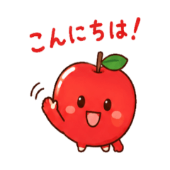 Daily Apple Chan Stickers