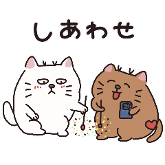 nekogayu 2