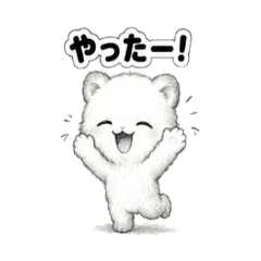 Soft White Bear Daily Stickers