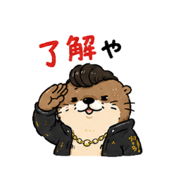 Kansai Yankii Otter Stickers
