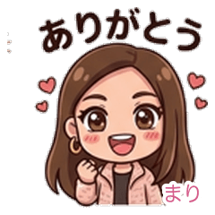 Cute Mari-chan