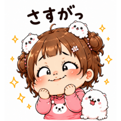 Buchami's Daily Reactions!