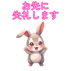 Cute Bunny Work Stickers0513