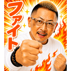 4650ojisan