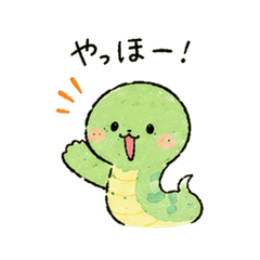 Yuru Zodiac Snake Stickers
