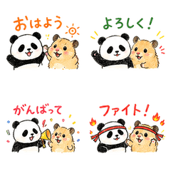 Reru with Panda Stickers