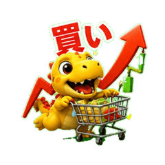 Stocksaurus - Daily Chat Stickers