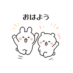 Marumofu Pals: Everyday