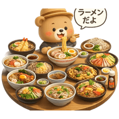 Kakkun 3's Noodle Dishes
